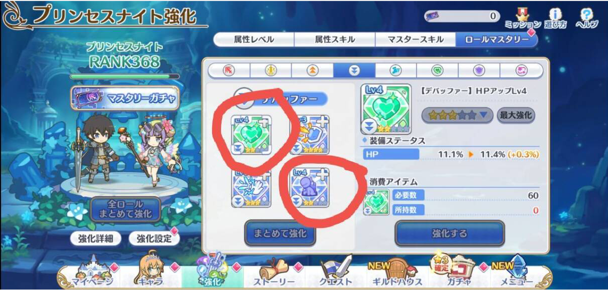 enter image description here#361px #172px